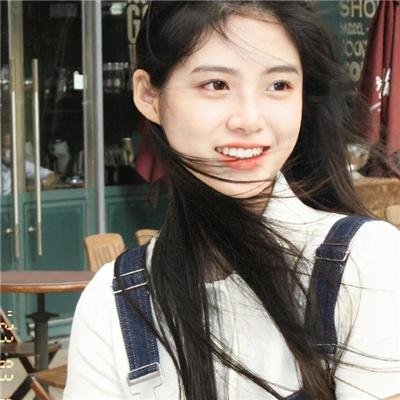 我醉了，我爱你